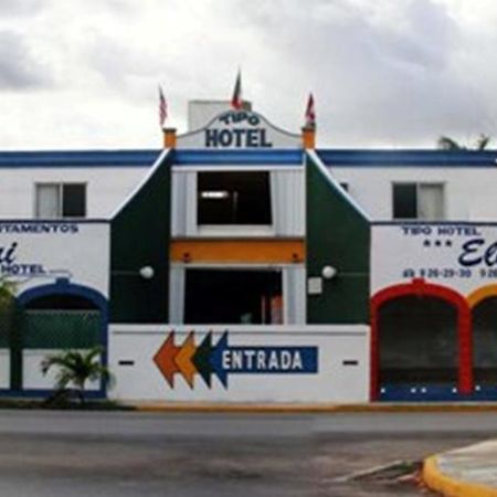 Hotel Suites Elia Noemi Мерида Экстерьер фото