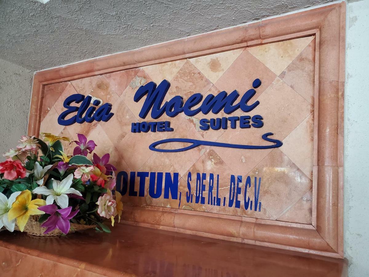 Hotel Suites Elia Noemi Мерида Экстерьер фото